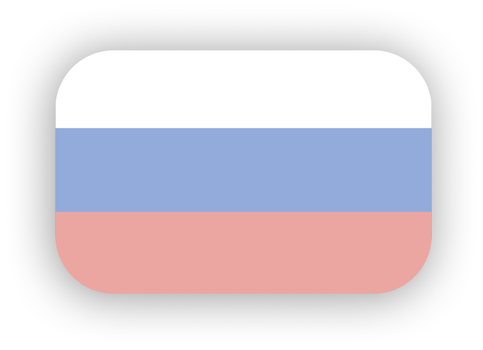 Российское производство